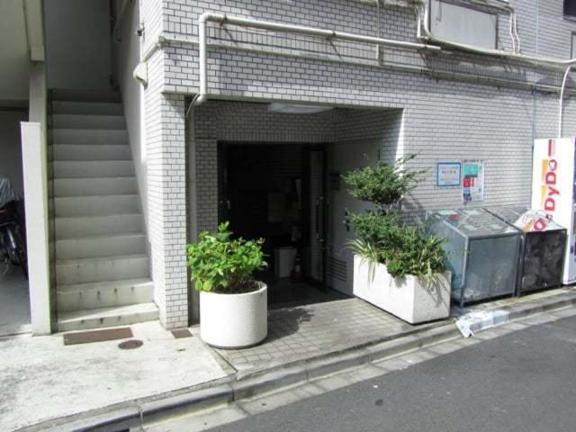 Shibuya Hana House Apartamento Tóquio