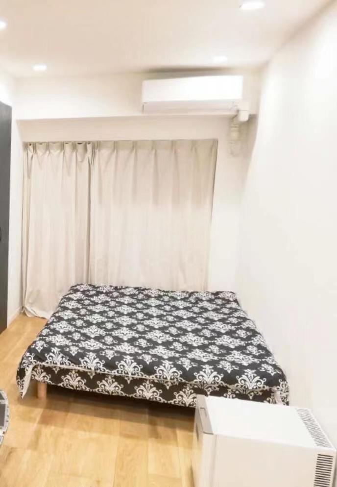 Shibuya Hana House Apartamento Tóquio